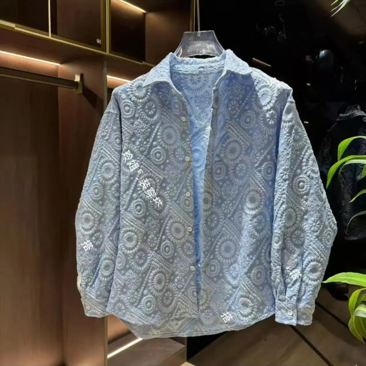 Fashion New Style Jacquard Shirt Jacket for Men Long-sleeved Casual and Versatile Loose Sunscreen