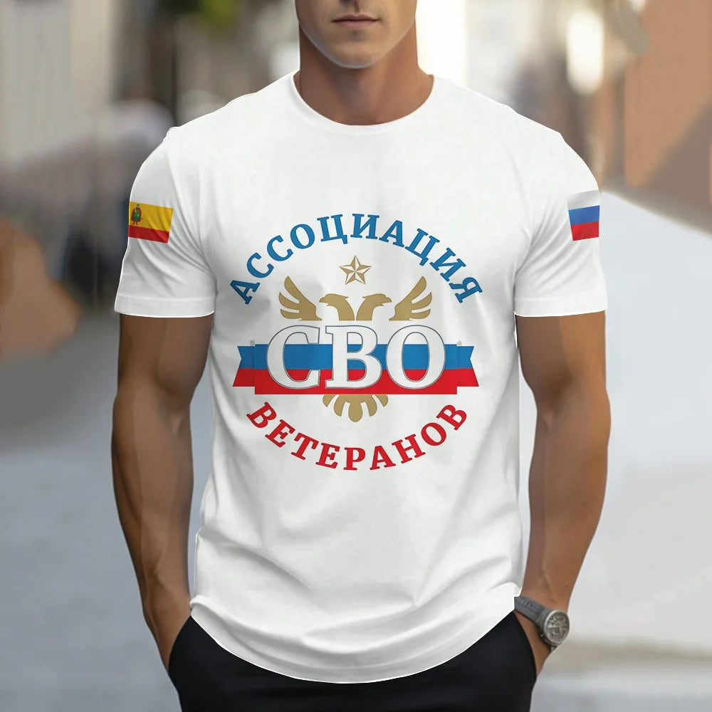 Casual Men's T-Shirt Gradient Printed Short Sleeve T-Shirt For Men 3d Text Pattern Tees Top Fashion Street Design Men's Clothing